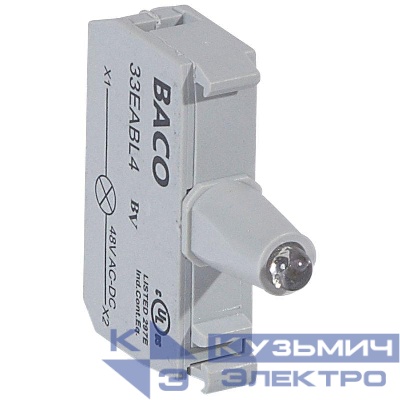 Блок контактов со светодиодом 48В под винт син. Osmoz Leg 022923