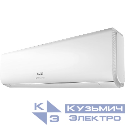 Сплит-система типа on-off iGreen Pro BSAG-09HN8 комплект Ballu НС-1478063