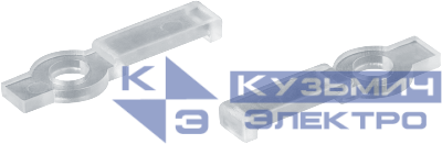 Скоба монтажная для светодиодных лент 93 256 NLSC-C01-08 Navigator 93256