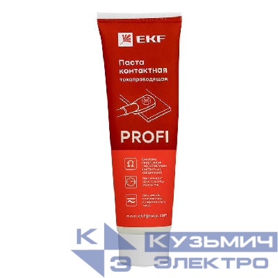 Паста контактная токопроводящая PROFI PROxima EKF gc-cg-pro