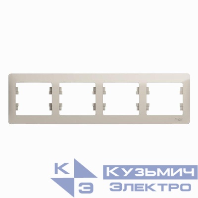 Рамка 4-м Glossa горизонт. молоч. SE GSL000904