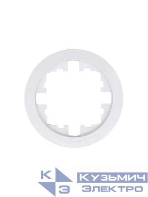 Рамка 1-м OSEN горизонт. круглая бел. LEZARD 744-0200-146