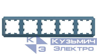 Рамка 5-м AtlasDesign Antique универс. изумруд. SE ATN100805