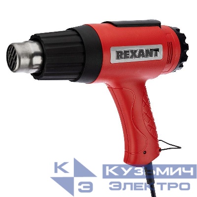 Электрофен промышленный 220В/1600Вт с терморегулятором (H-1600) Rexant 12-0056