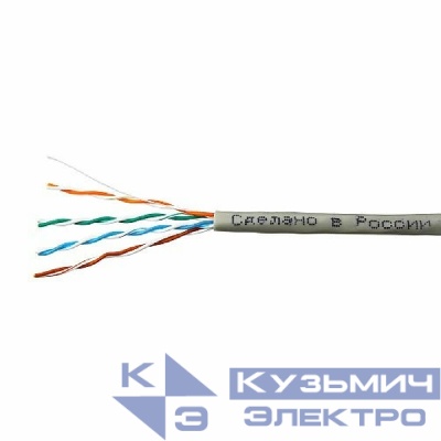Кабель Skynet Standard UTP4 cat.5е, одножильный, 305м, Cu, Проходит Fluke тест, серый