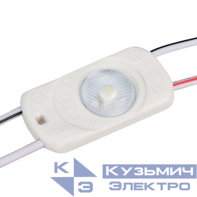 Модуль герметичный CRAFT-2835-1-12V Day 170deg (36х17.5мм 0.6Вт) IP65 (уп.100шт) Arlight 030830(1)