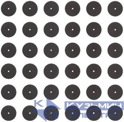 Круг отрезныей набор 36шт FIT 36901