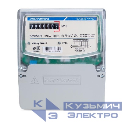 Счетчик ЦЭ6803В 3ф 5-60А класс точн. 1.0 1 тариф. универс. крепл. 230В 1 4 пров. М7Р32 Энергомера 101003001013148/101003001011073