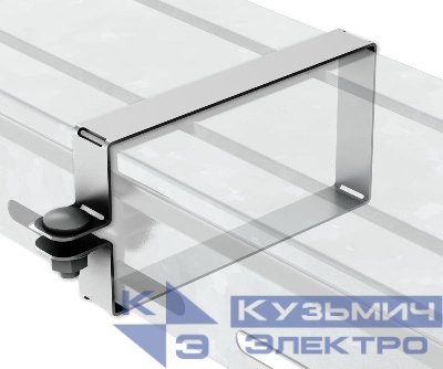 Хомут крышки лотка универс. 50х300мм EZ IEK CKL10D-HK-050-300-EZ