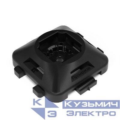 Площадка под стяжку усиленная для прямого монтажа черн. (уп.50шт) Промрукав PR13.0460