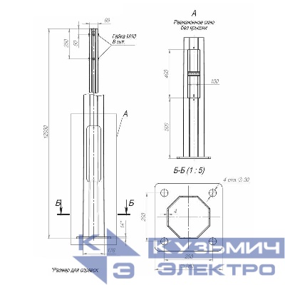 Опора ОГКф-12.0(К280-200-4х30)-ц Пересвет В00000492