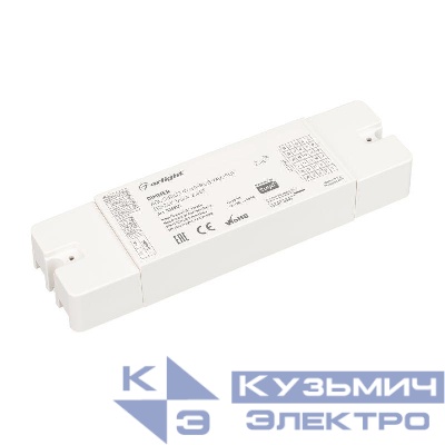 Диммер ARL-SIRIUS-TUYA-RGB-MIX-SUF (12-24В 5х4А 2.4G) (IP20 пластик) Arlight 035807