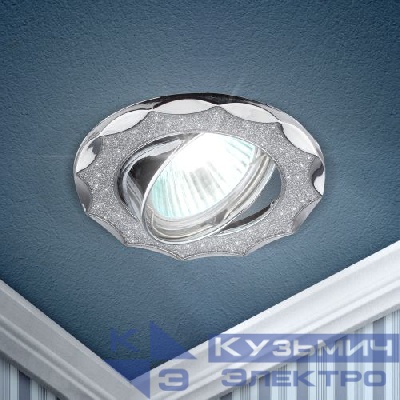 Светильник точечный DK17 CH/SH SL 50Вт MR16 12В декор "звезда со стекл. крошкой" хром./серебр. ЭРА C0043755