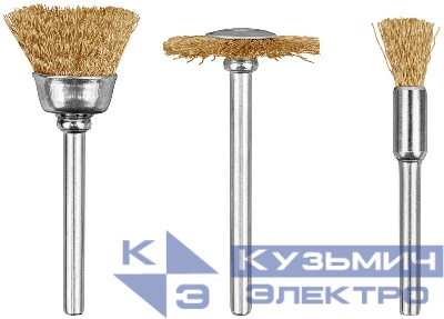 Корщетка латунированная набор 3 шт FIT 36904