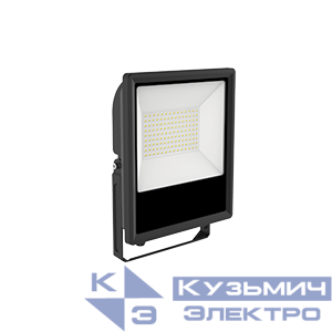 Прожектор светодиодный FL BASIC 2.0 120град. 100Вт 4000К VARTON V1-I0-70379-04L05-6510040