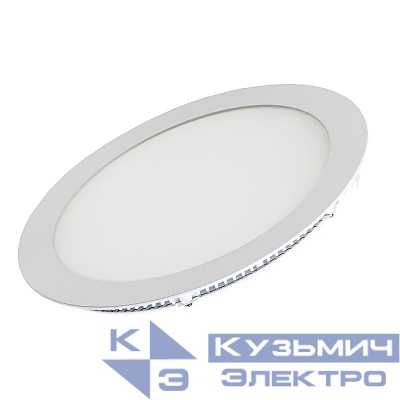 Светильник светодиодный DL-225M-21W White IP40 металл Arlight 020117
