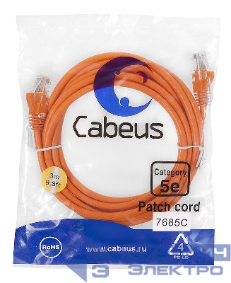 Патч-корд U/UTP кат.5E PC-UTP-RJ45-Cat.5e-3m-OR 2xRJ45/8p8c неэкранир. PVC 3м оранж. Cabeus 7685c