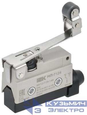 Микропереключатель концевой МП-7124 IP40 рычаг с регулир. роликом IEK KKV12-7124-1-64