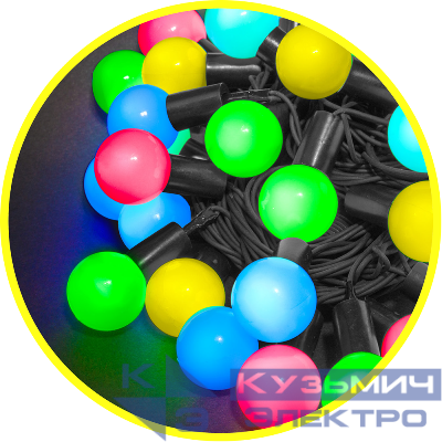 Гирлянда светодиодная 61 837 NGF-B02-70RGB-10-8m-230-BL-IP44 Navigator 61837