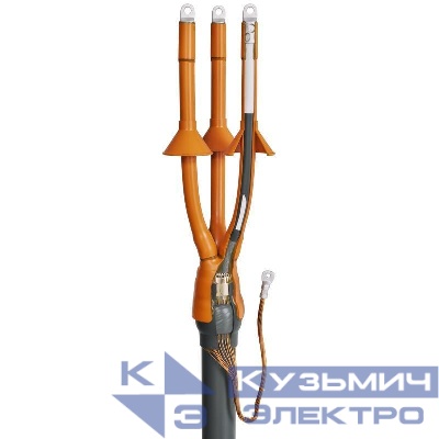 Муфта кабельная концевая 3ПКНТп-10-300/400(Б) КВТ 92348