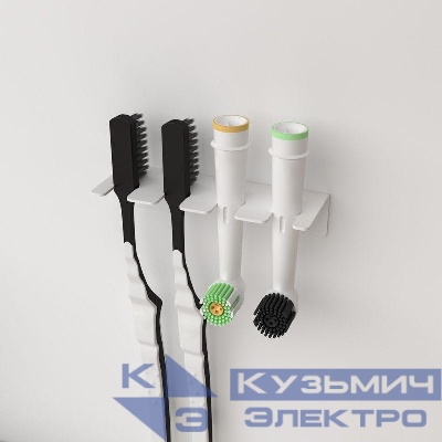Держатель для хранения зубных щеток и насадок монтаж без сверления бел. Rexant 38-0696