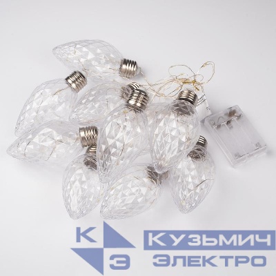 Гирлянда светодиодная "Ягоды" LDM50WW-BO-BS 1.5м 50LED тепл. бел. 0.6Вт IP20 элементы питания 3хAA SHLights 4690601047441