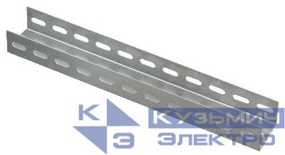 Профиль П-образный перфорир. L3000 2.5мм HDZ IEK CLM50D-PPP-300-25-HDZ