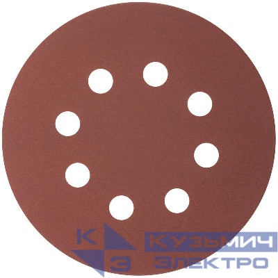 Набор кругов абразивных шлифовальных перфорированных на ворсовой основе под "липучку" Р240 125мм (уп.5шт) Profi Cutop 85-625