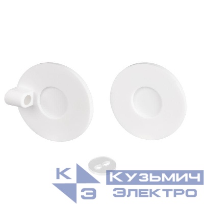 Заглушка ARL-MOONLIGHT-ROUND-40-CAP-SIDE-S-SET-WH пластик (комплект) Arlight 048837