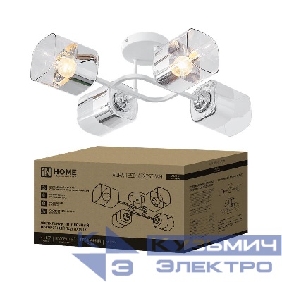 Светильник AURA TESO-4E27ST-WH 4хE27 потолочн. поворотн.; плафоны прозр./корпус бел. IN HOME 4690612063577