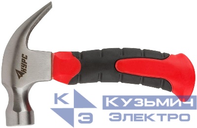 Молоток-гвоздодер укороченный 25мм 225г фибергласовая обрезиненная ручка КУРС 44765