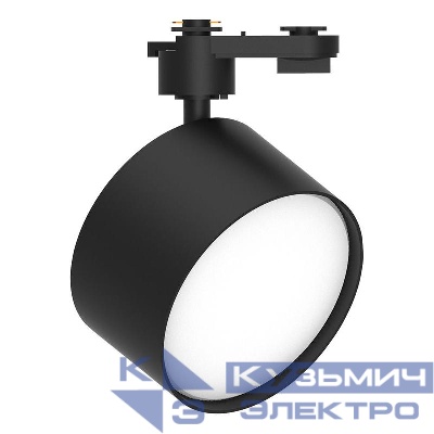 Светильник трековый AL166 под лампу GX70 черн. FERON 48545