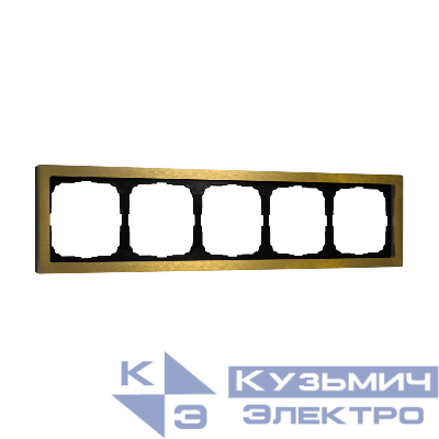 Рамка 5-м ArtGallery Pure метал. зол. SE GAL312405