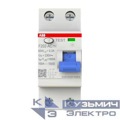 F202 A S-63/0,3 Выключатель дифференциального тока 2-модульный 2CSF202201R3630