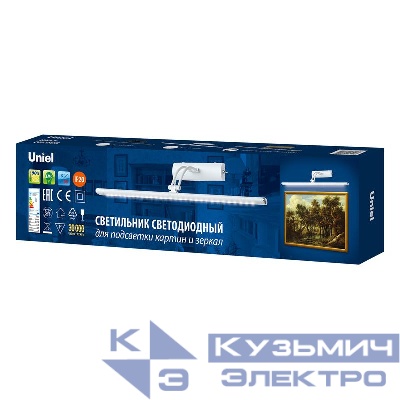 Светильник светодиодный ULT-F34-7W/4000K ANTIQUE BRASS 7Вт 4000К IP20 600лм для подсветки картин и зеркал механич. выкл. античная латунь Uniel UL-00006904