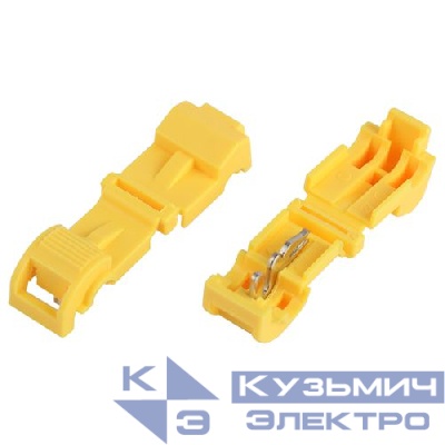 Ответвитель прокалывающий Т-образ. ОВ-Т 3 (4.0-6.0кв.мм) (уп.5шт) Эра Б0063390