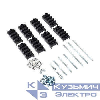 Шинодержатель наборный 4Пх3х10мм PROxima EKF BSK4P3X10