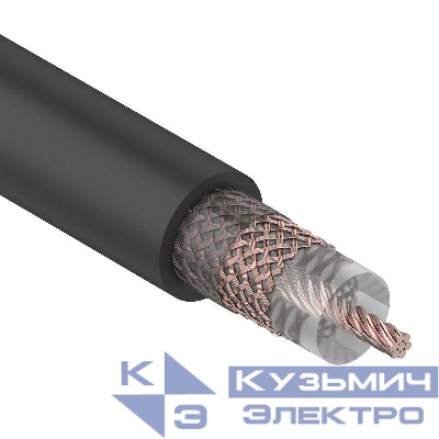 Кабель RG-213 100м (м) Rexant 01-2041