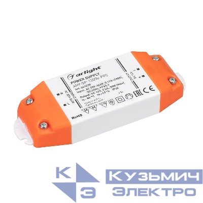Блок питания ARV-SP-12030-PFC (12В 2.5А 30Вт) (IP20 пластик) Arlight 039230