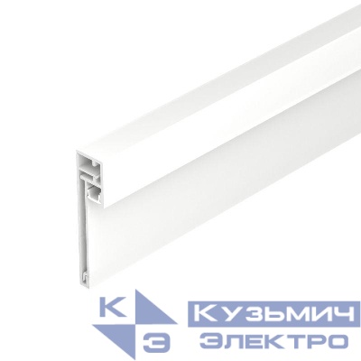 Профиль PLINTUS-H54B-2000 WHITE L2000 алюм. Arlight 046141