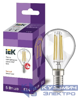 Лампа светодиодная филаментная 360° 5Вт G45 шар 3000К E14 230В прозр. IEK LLF-G45-5-230-30-E14-CL