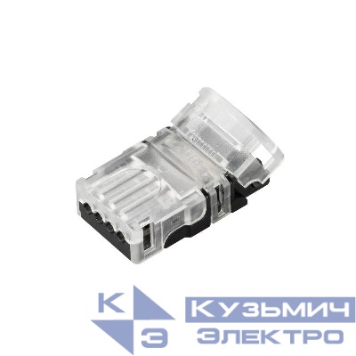 Коннектор HIP-GERM-RGB-10-4pin-STW IP55 Arlight 031997
