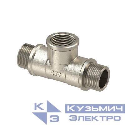 Тройник латунь наружн./внутр./наружн. резьба 1/2дюйм еврослот никель RTP 42252