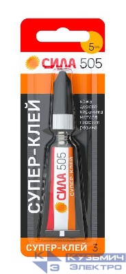 Супер-клей 3г СИЛА Б0055031