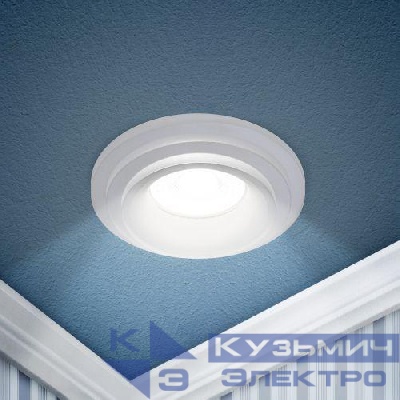 Светильник декоративный DK105 WH MR16 GU5.3 встраив. бел. ЭРА Б0058392