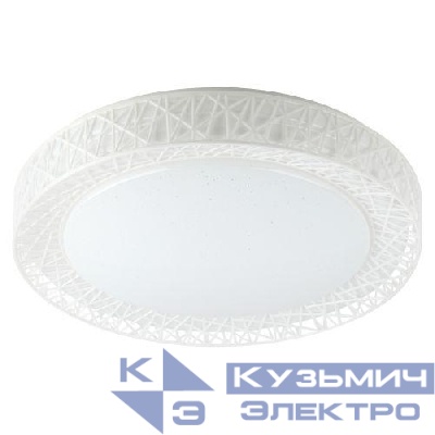 Светильник светодиодный Классик SPB-6-70-RC Savern W 70Вт 3400-5500К потолочный с пультом ДУ ЭРА Б0051097