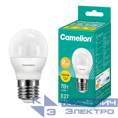 Лампа светодиодная LED7-G45/830/E27 7Вт шар матовая 3000К тепл. бел. E27 580лм 170-265В Camelion 12070