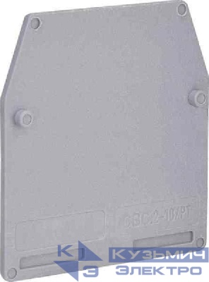 Изолятор торц. CBC.2-10/PT/GR сер. DKC ZCB061GR