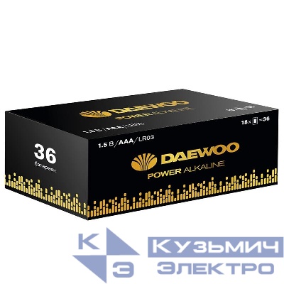 Элемент питания алкалиновый AAA/LR03 1.5В Power Alkaline Pack-36 (уп.36шт) DAEWOO 5042124