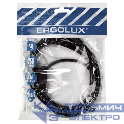Кабель удлинитель USB ELX-EC01P-USB USB (АМ)-USB (AF) 2м PVC пакет черн. Ergolux 15298